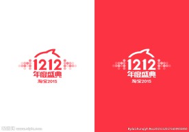 淘宝双12LOGO