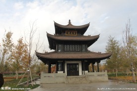 宁远阁
