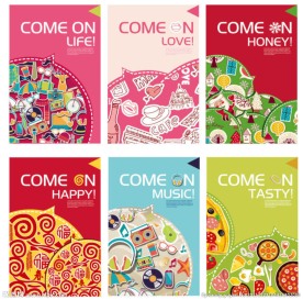 美食类广告设计