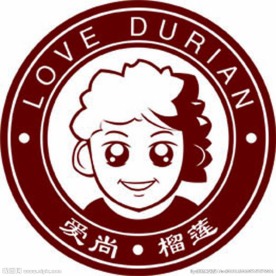 爱尚榴莲