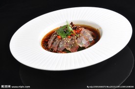 葱香牛肉