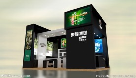 企业展厅设计