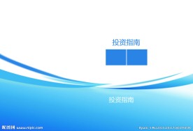 水蓝色封面背景