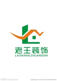 装饰公司logo
