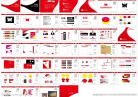 美容美体养生vi手册