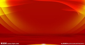 红色背景图片