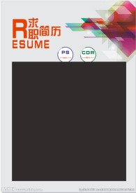 简单 个人