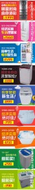 微信广告