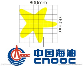 中国海油 海星便利店
