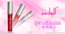 甜美粉嫩 闪亮唇妆 彩妆psd