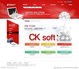 韩国电脑手机管家-杀毒软件企业