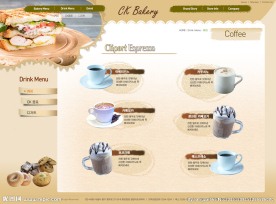 韩式糕点美食餐饮网站