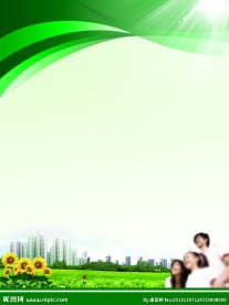 社区宣传版面背景