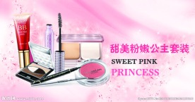 甜美粉嫩 粉嫩唇妆 彩妆psd