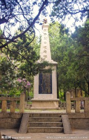 泰山景色