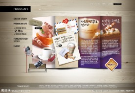 韩式咖啡色美食餐饮网页PSD