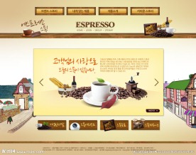 韩式咖啡色美食餐饮网页PSD
