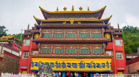 塔尔寺