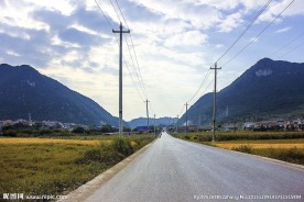 乡村公路