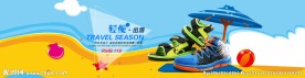 儿童鞋海报 首页 详情