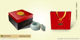 茶叶包装 汉中仙毫 汉中绿茶