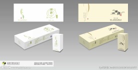 茶叶包装 汉中仙毫 汉中绿茶