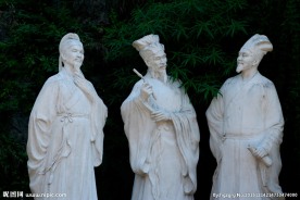 三游洞三人石像