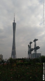 广州塔 海心沙