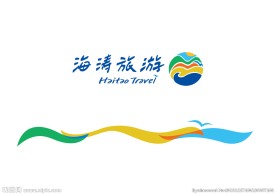 海涛旅游标志