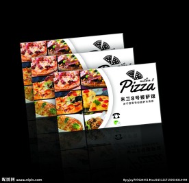 披萨名片