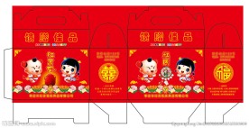 红鸡蛋包装盒
