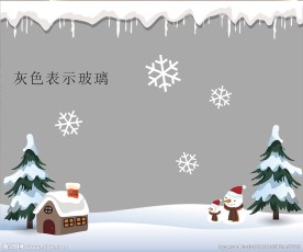 圣诞节商店橱窗写真