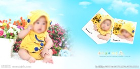 儿童相册模板