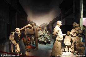 博物馆 辛亥革命