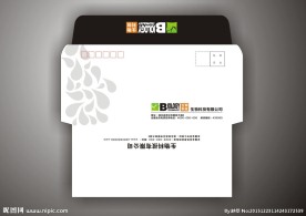 生物科技公司信封