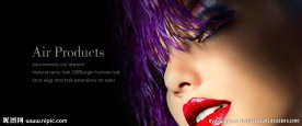 美妆banner