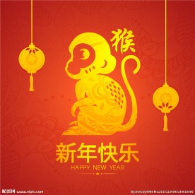 2016猴年海报