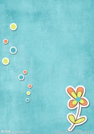 成长记录 成长手册 小学生档案