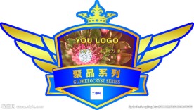 抛光砖砖贴 陶瓷标贴