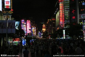 南京路