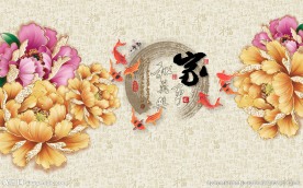 家和牡丹九鱼图