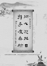 高清分层画册设计模板