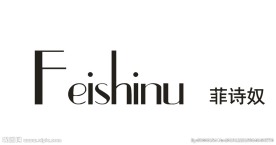 菲诗奴 标志 LOGO