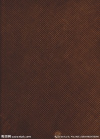 布纹
