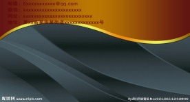 名片VIP卡提货购物卡片图片