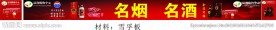 服务台灯片