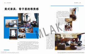 杂志排版   版式设计