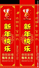 防盗器