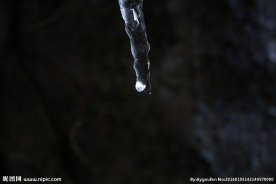 冰瀑