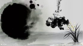 水墨